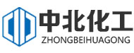 中北精細化工，防腐劑研發廠家